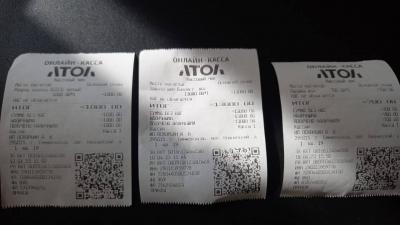 Прикрепленное изображение: photo_2023-04-19_23-04-10.jpg